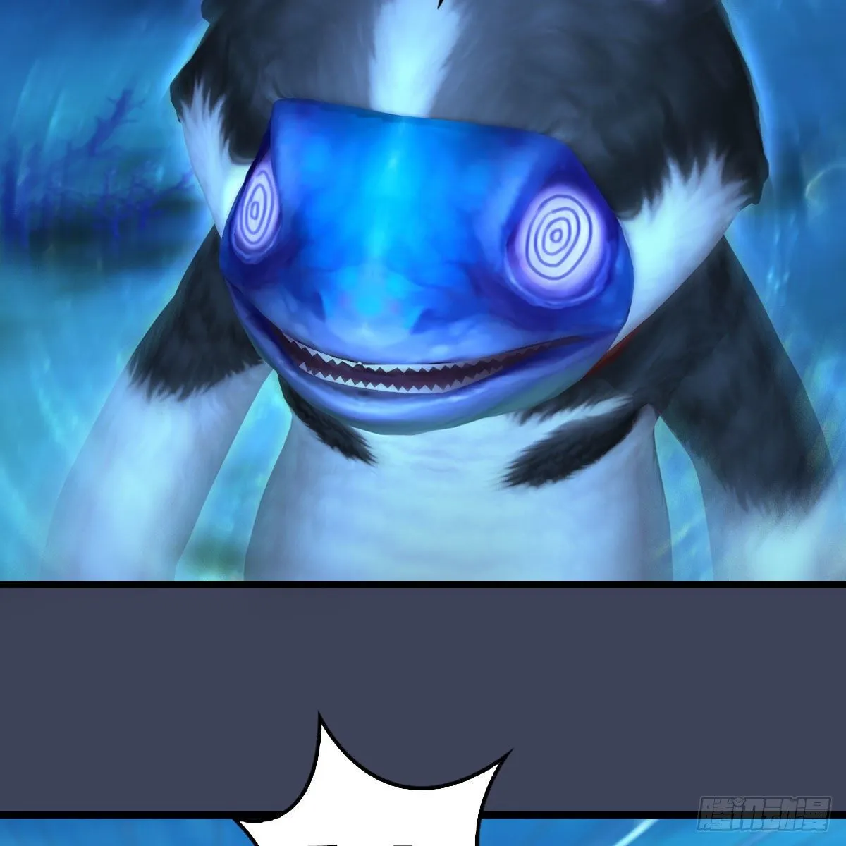 第555话：海族之战 第37页