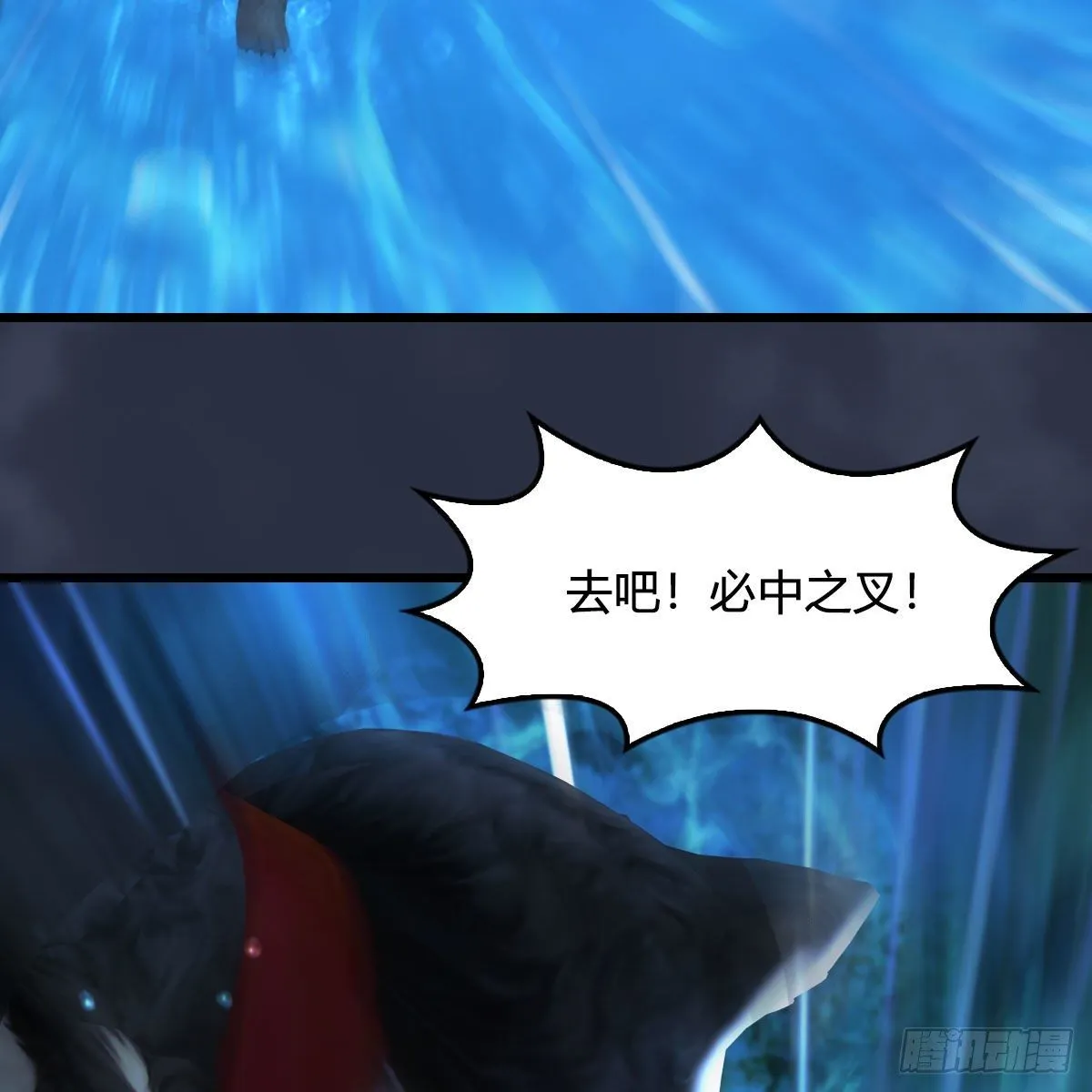 第555话：海族之战 第47页