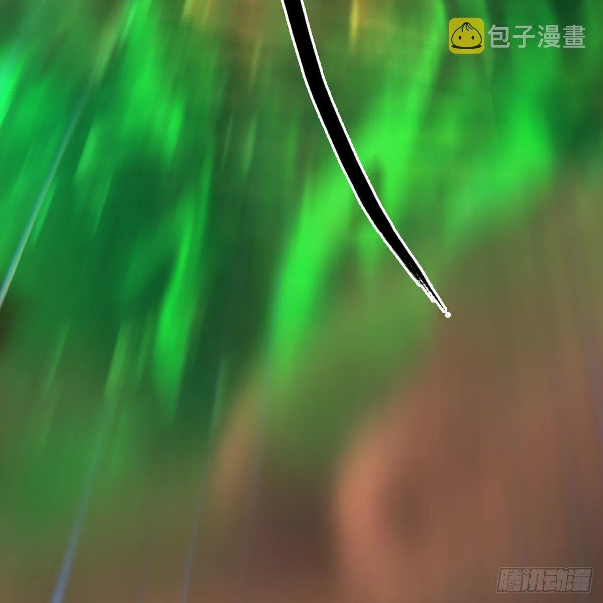 第556话：尸鲲 第35页