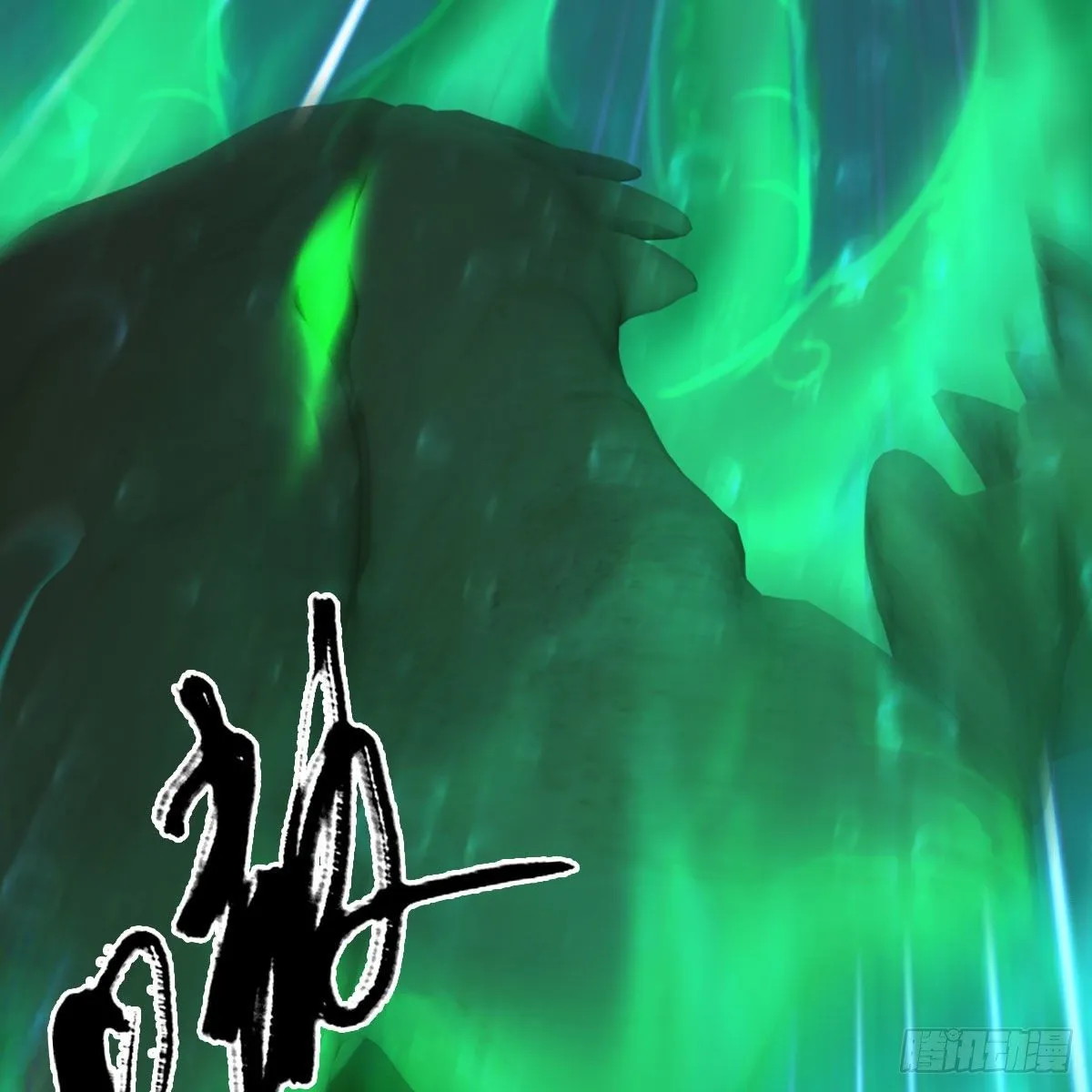 第557话：海皇 第26页