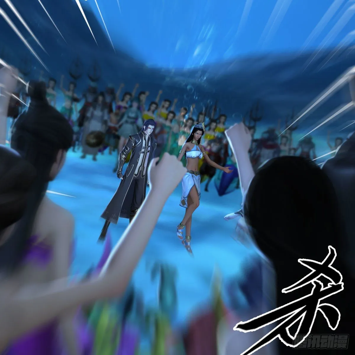 第558话：新任务 第18页