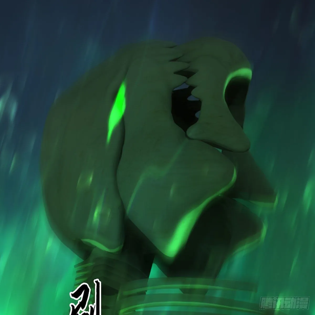 第558话：新任务 第36页