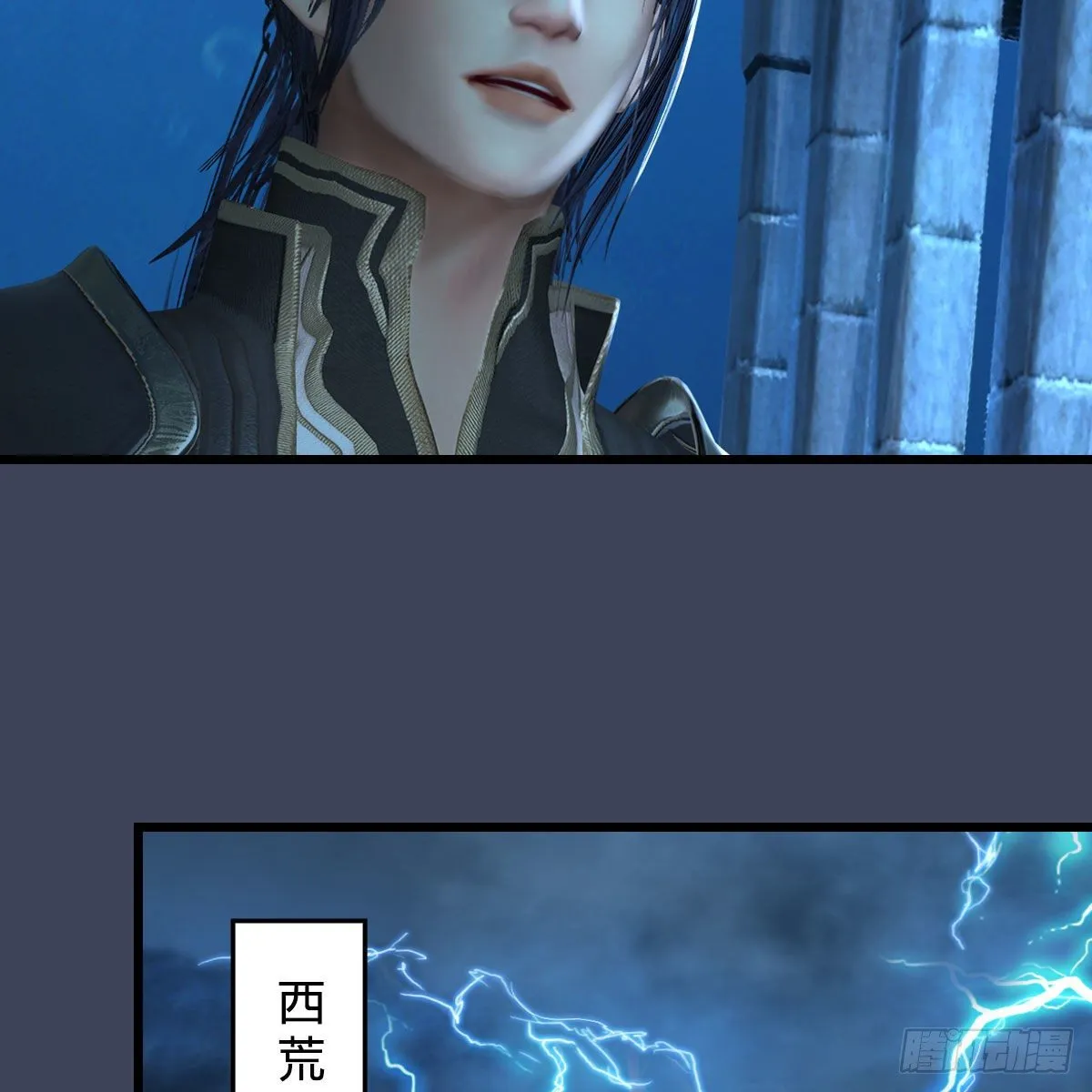 第558话：新任务 第64页