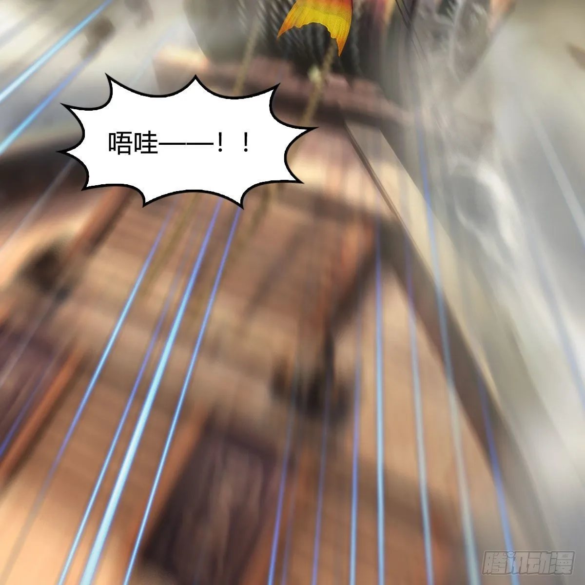 第559话：鹰妖拦截 第27页