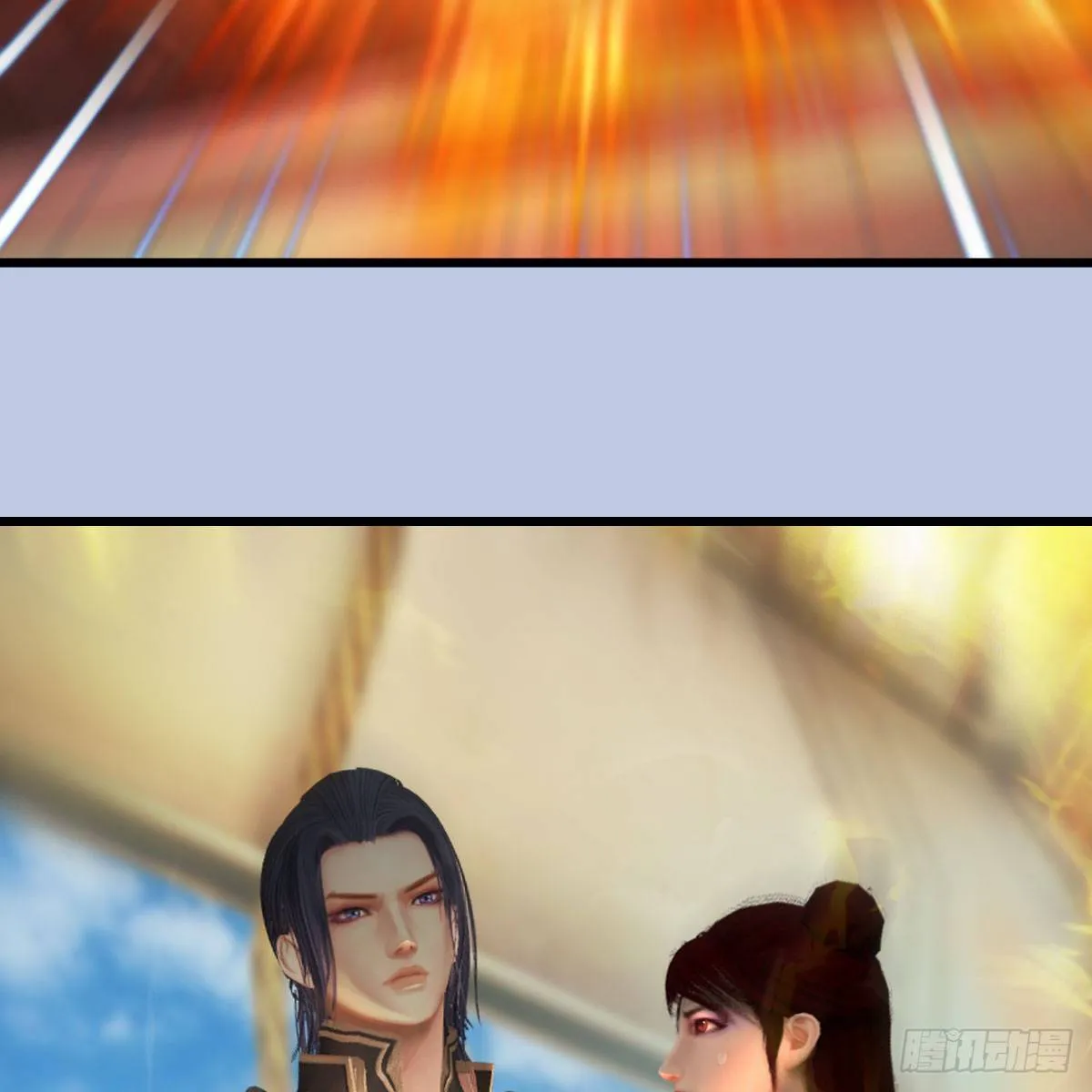 第559话：鹰妖拦截 第33页