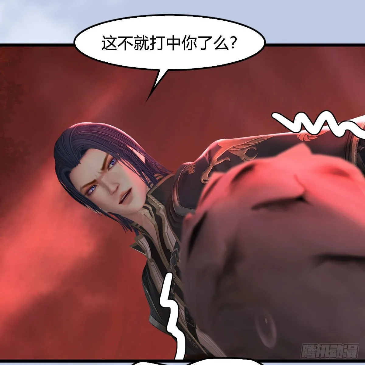 第560话：又一座黄泉遗迹 第52页