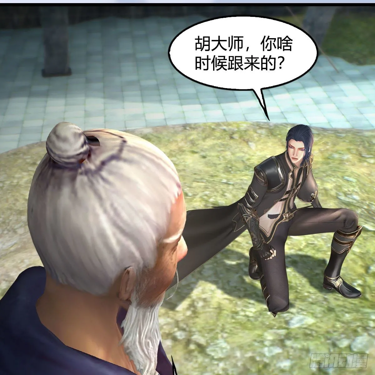 第561话：魔神像 第6页