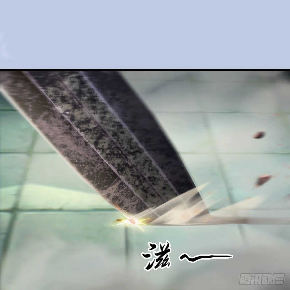 第561话：魔神像 第30页