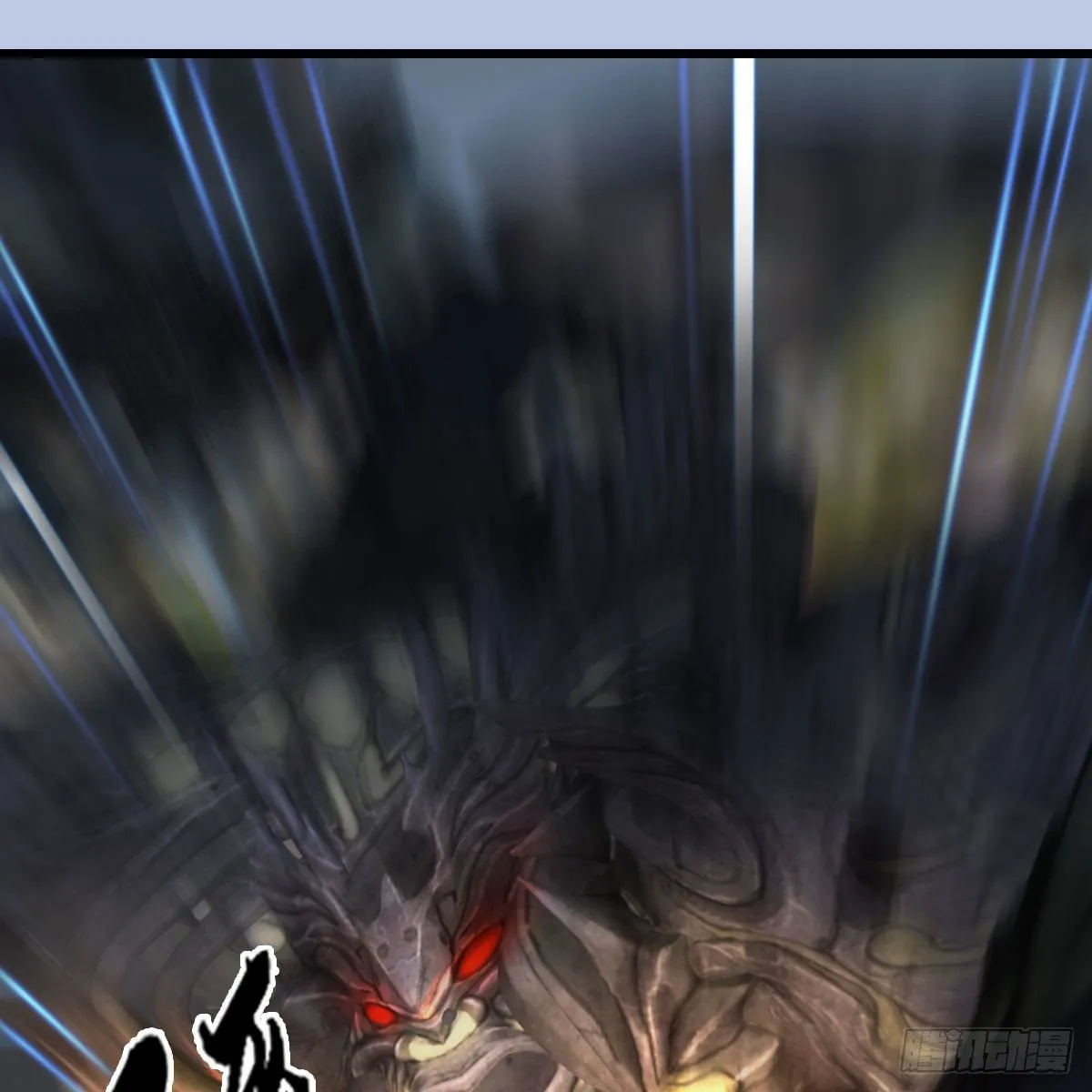 第561话：魔神像 第47页