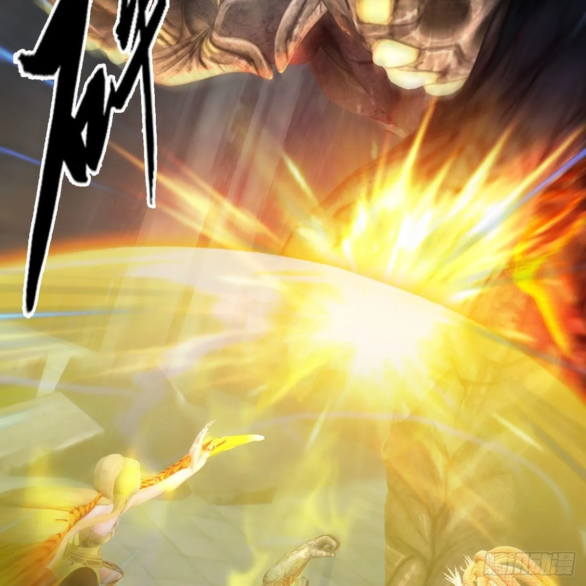 第561话：魔神像 第48页