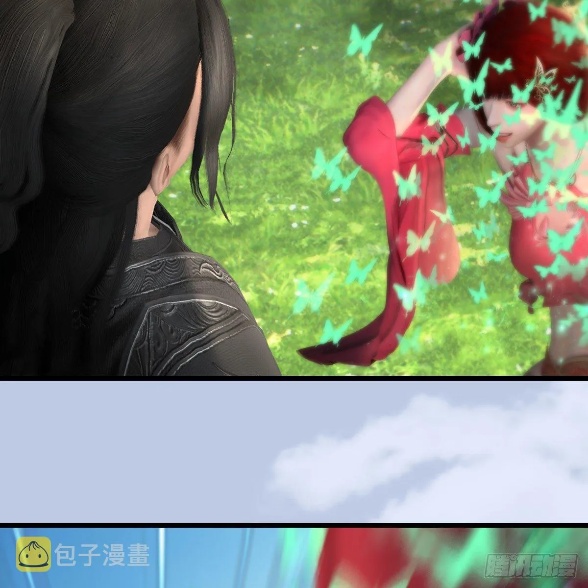第562话：破碎妖丹 第20页