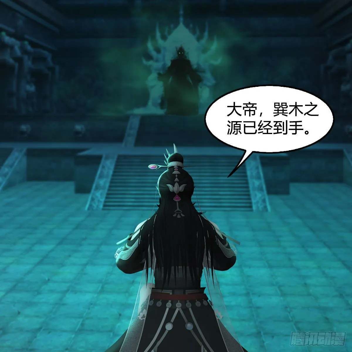 第563话：全员突破 第3页