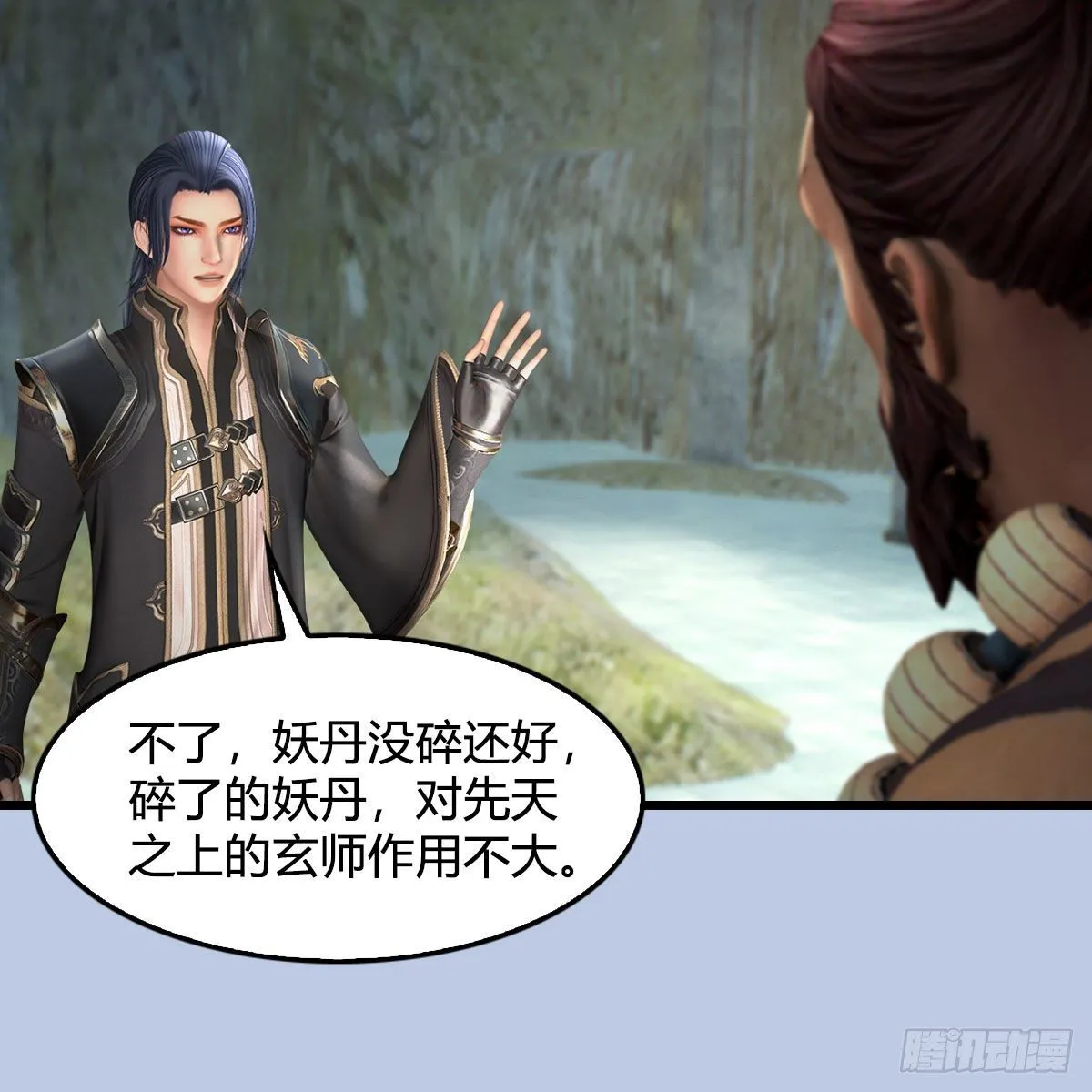 第563话：全员突破 第30页