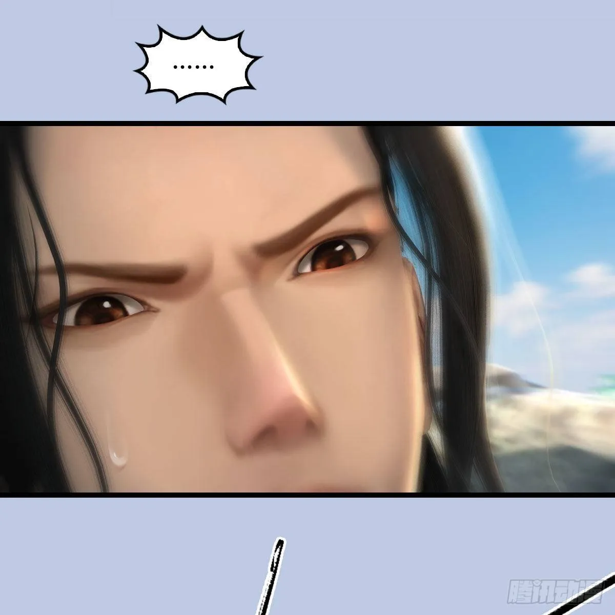 第563话：全员突破 第48页