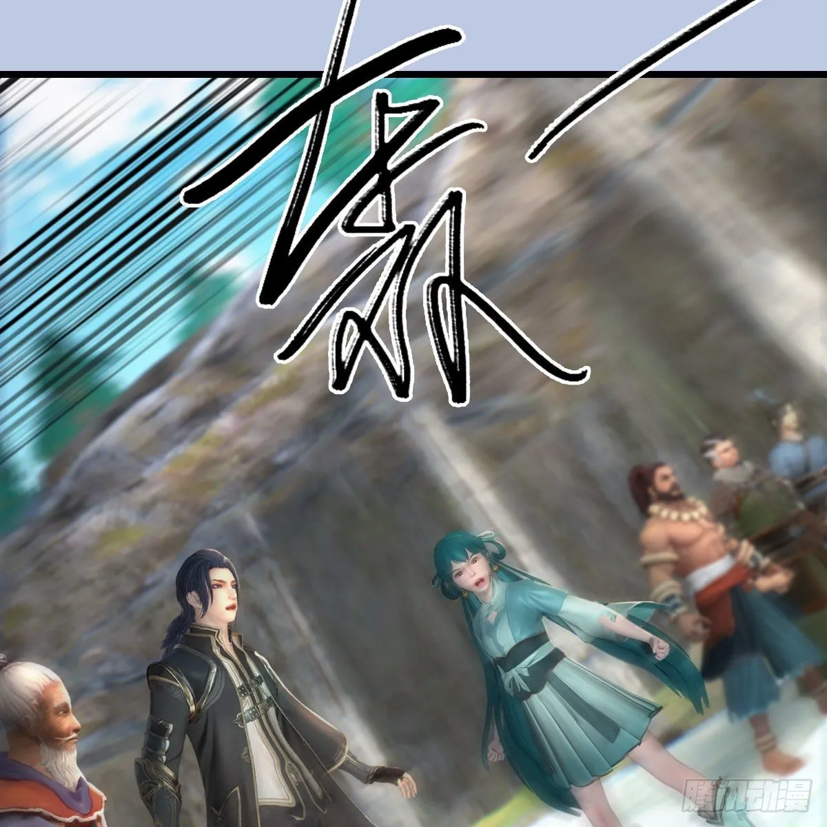 第563话：全员突破 第49页