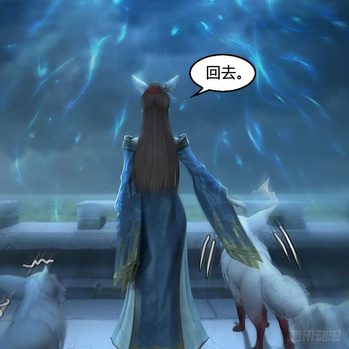 第563话：全员突破 第56页