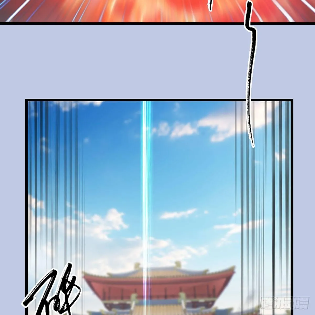 第564话：扶桑监狱 第13页