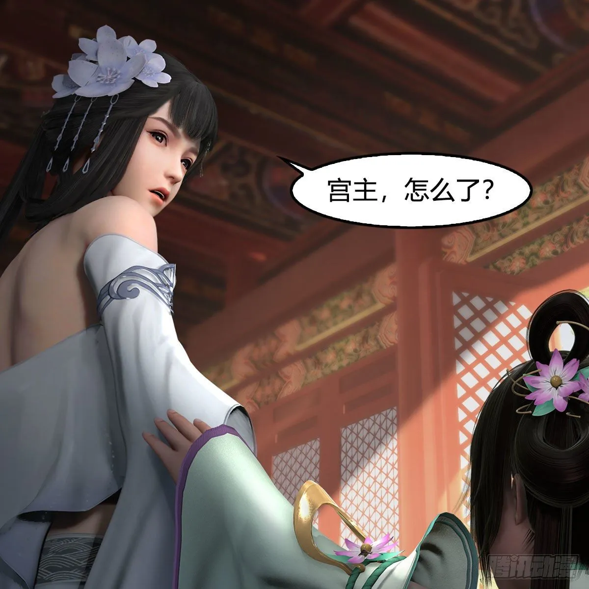 第564话：扶桑监狱 第23页