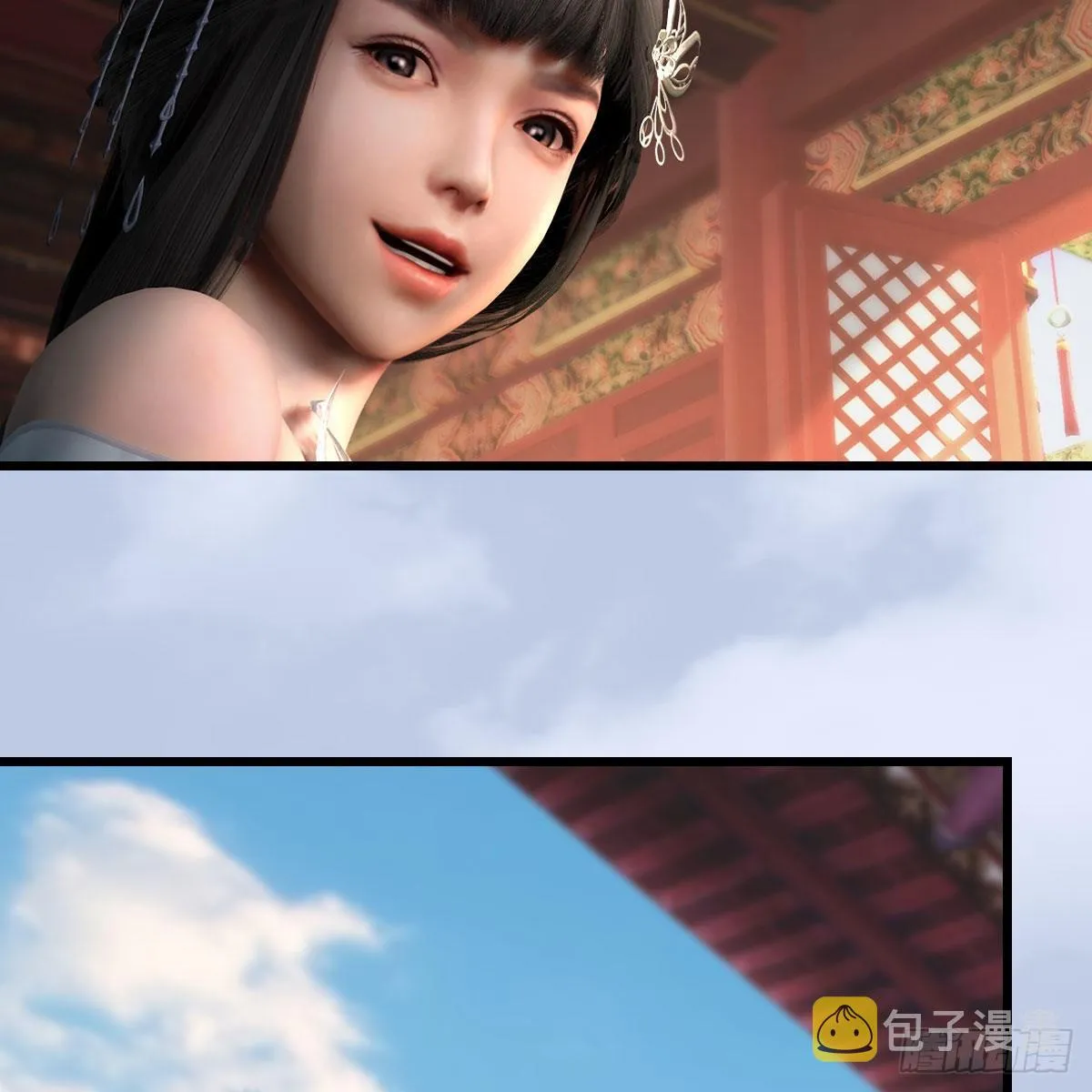 第564话：扶桑监狱 第31页