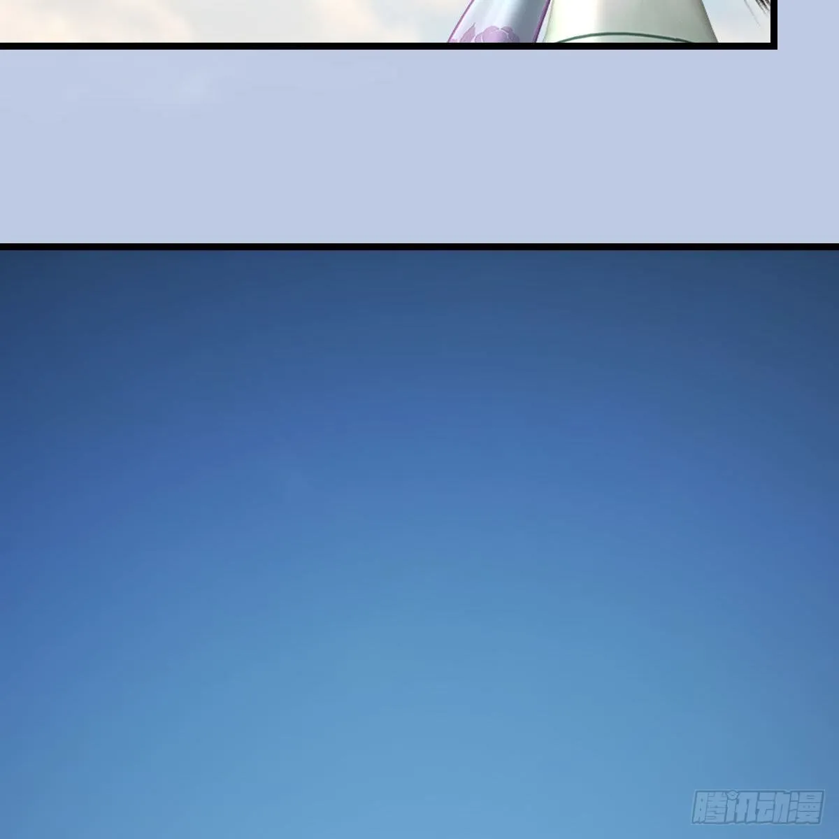 第564话：扶桑监狱 第33页