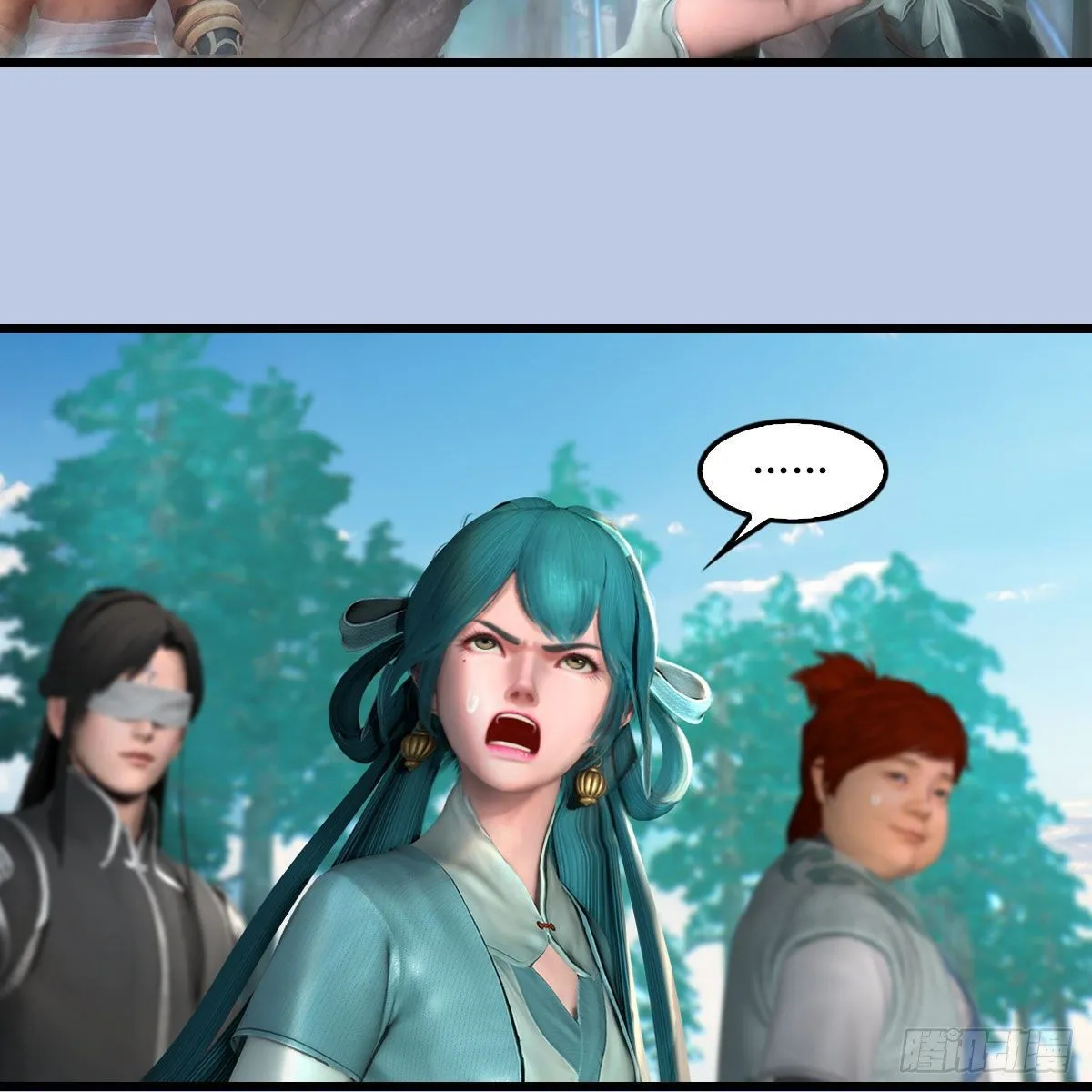 第564话：扶桑监狱 第48页