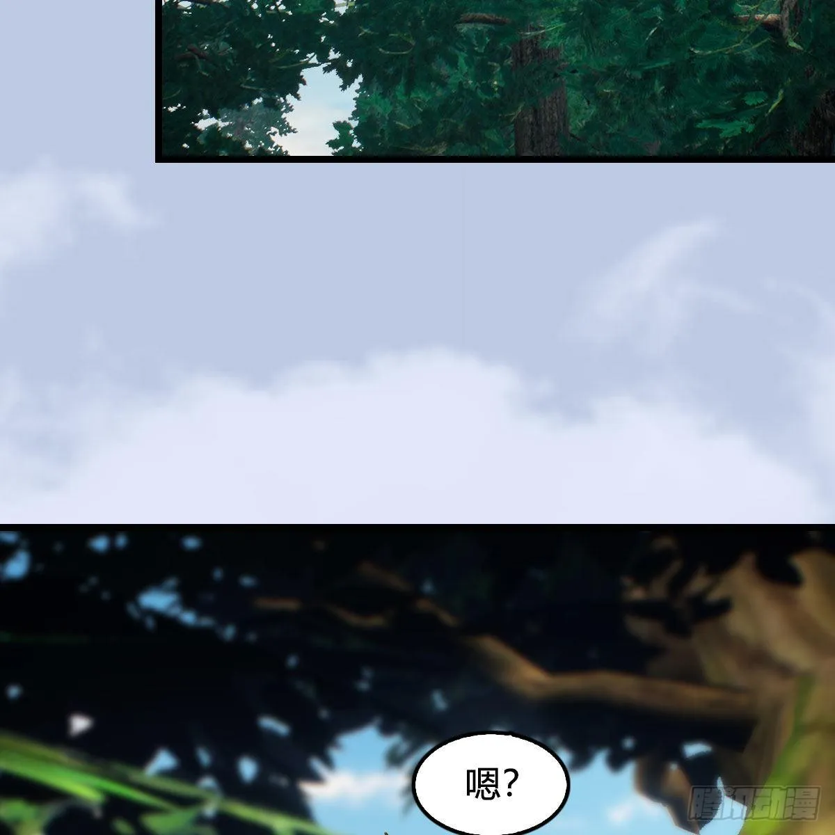 第565话：被困 第9页