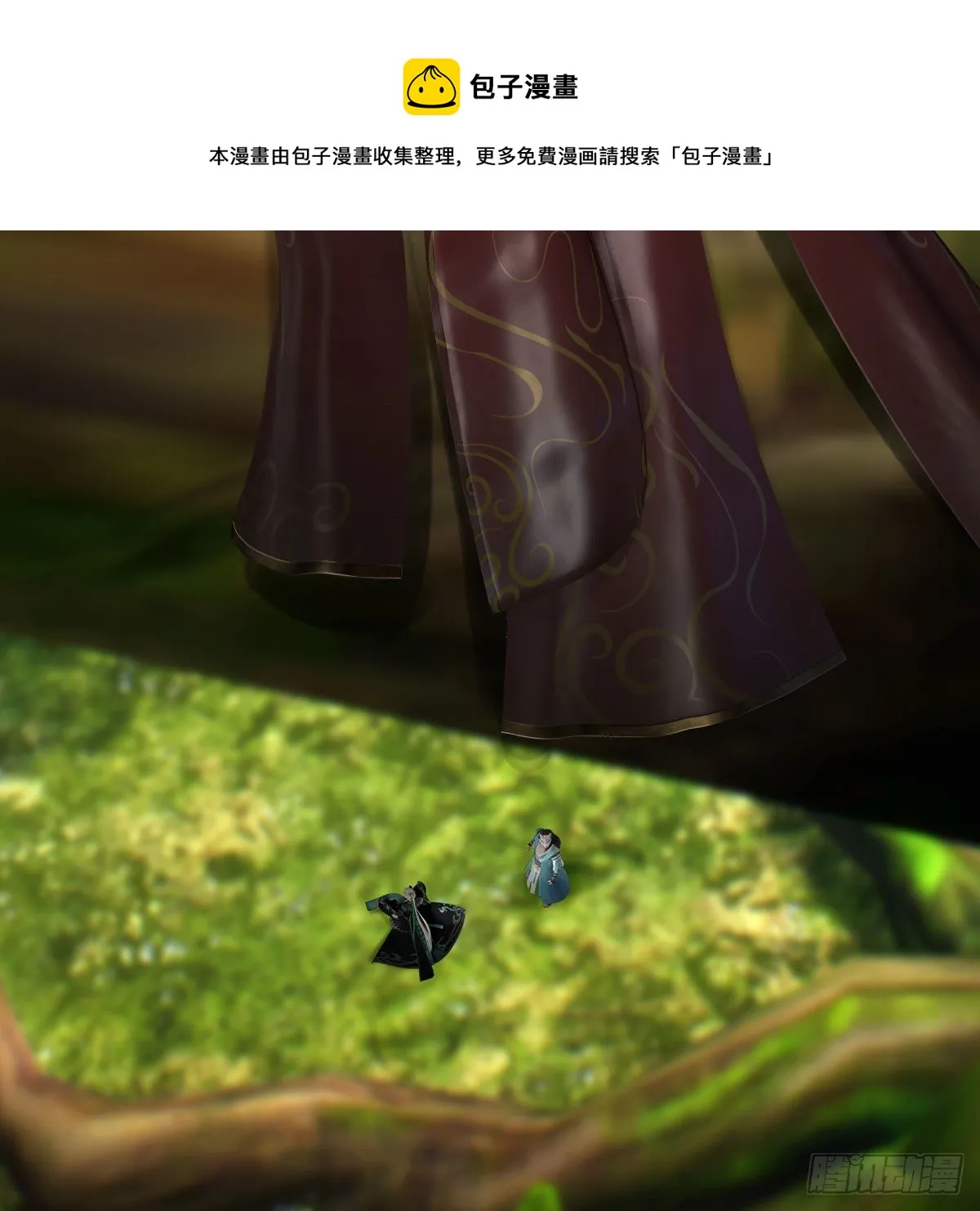 第565话：被困 第14页