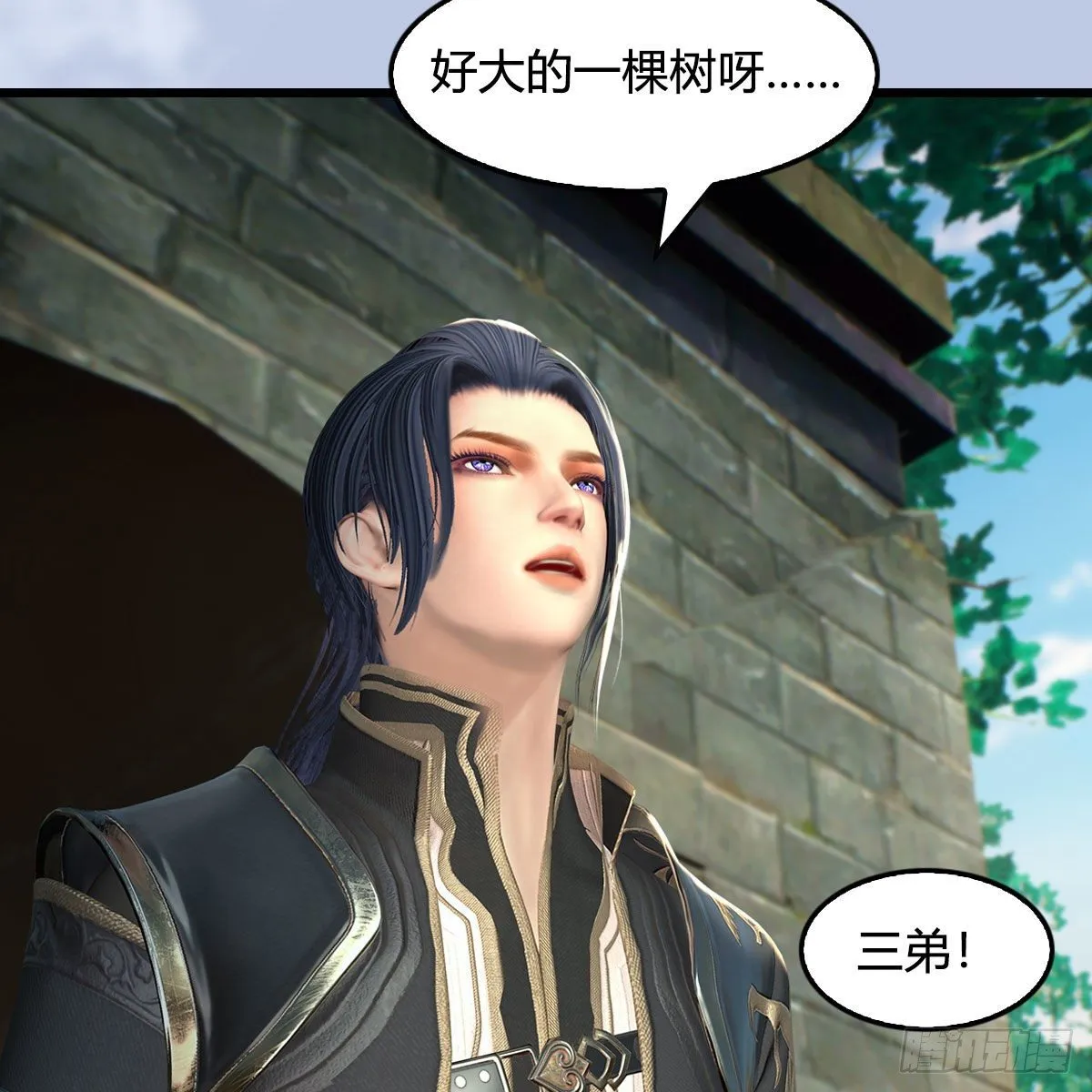 第565话：被困 第21页