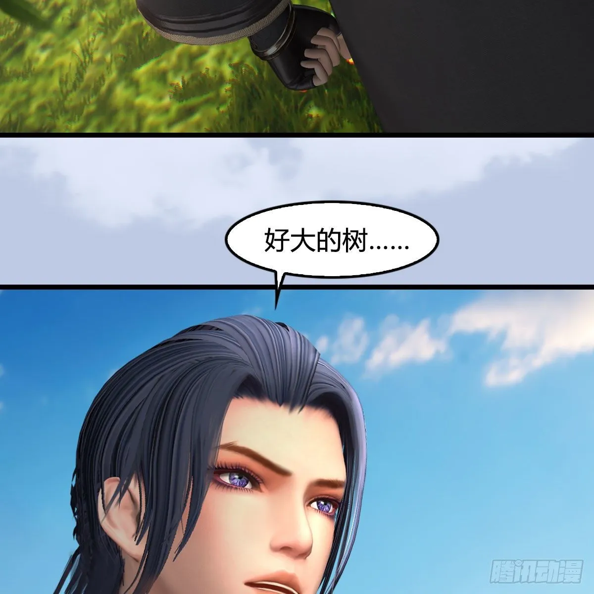 第566话：无限循环 第19页
