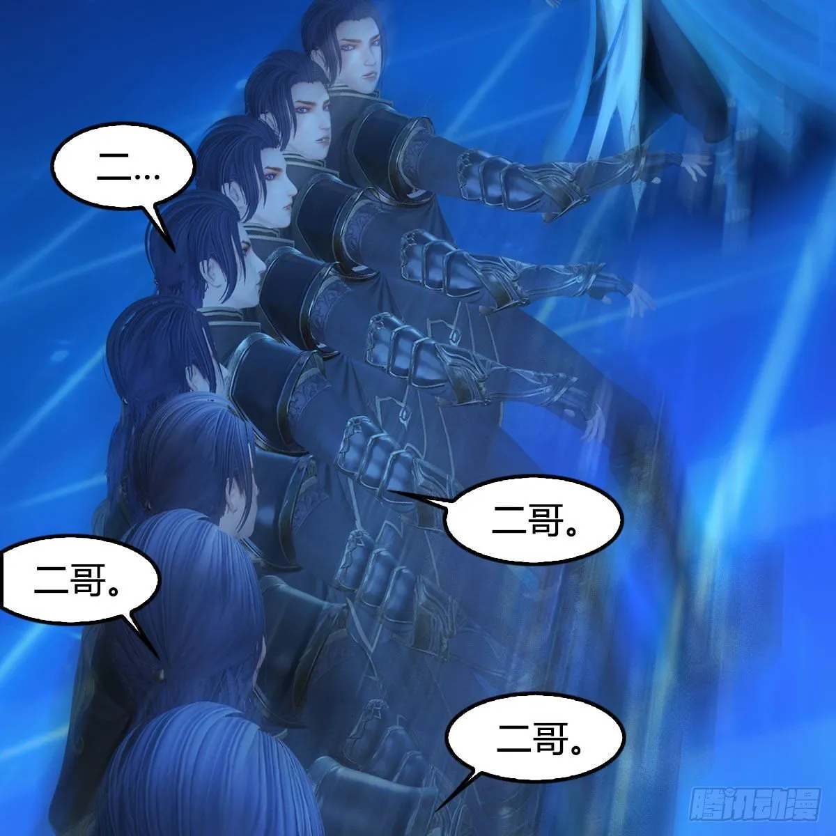 第566话：无限循环 第38页