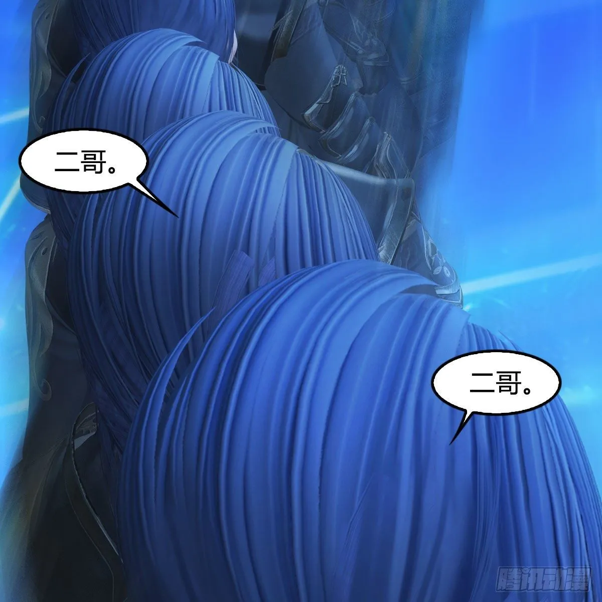 第566话：无限循环 第39页