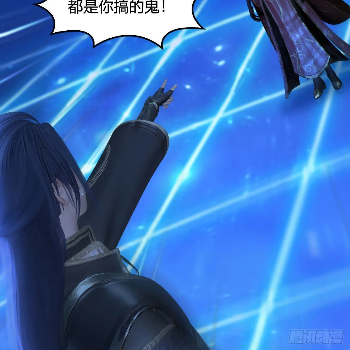 第566话：无限循环 第44页