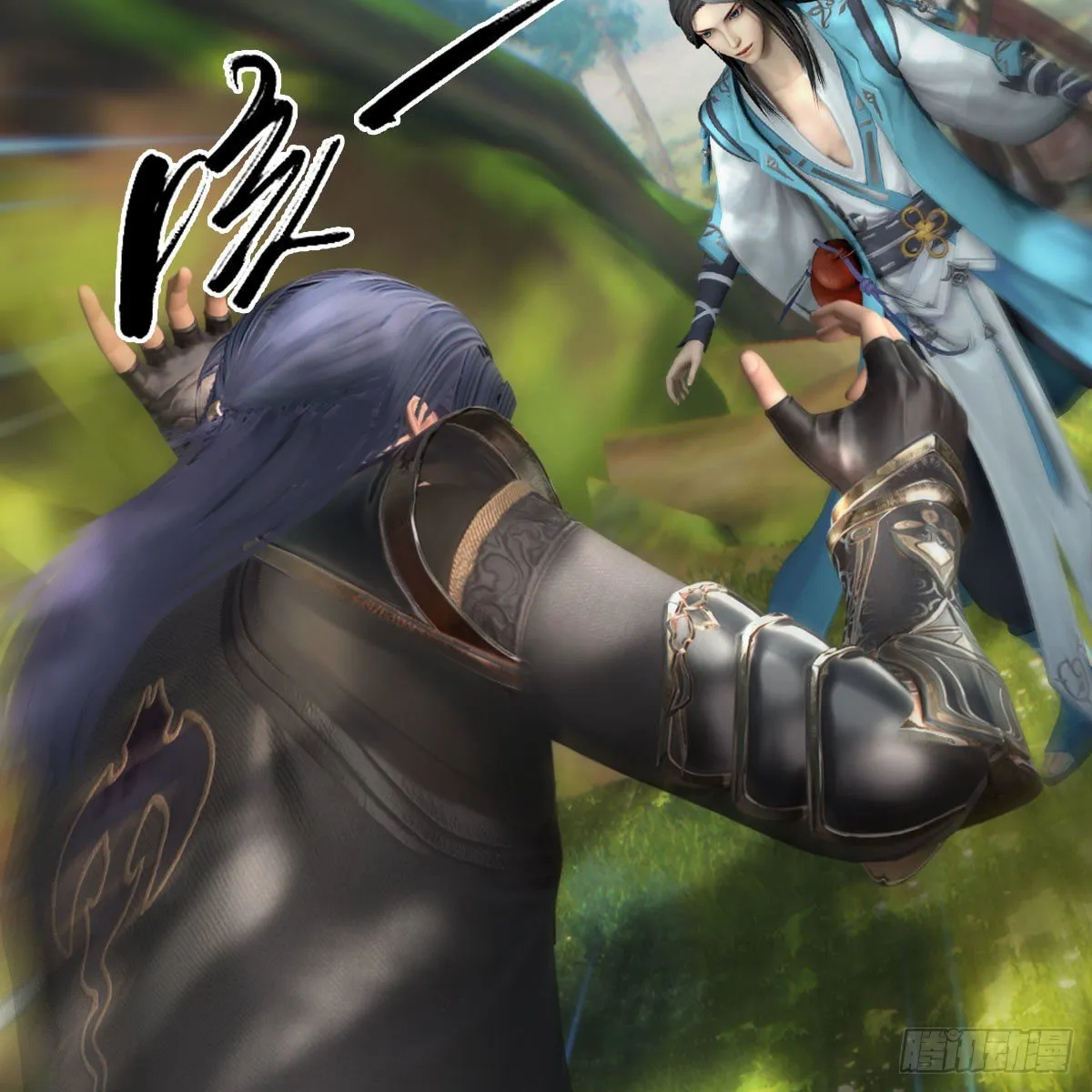 第566话：无限循环 第58页