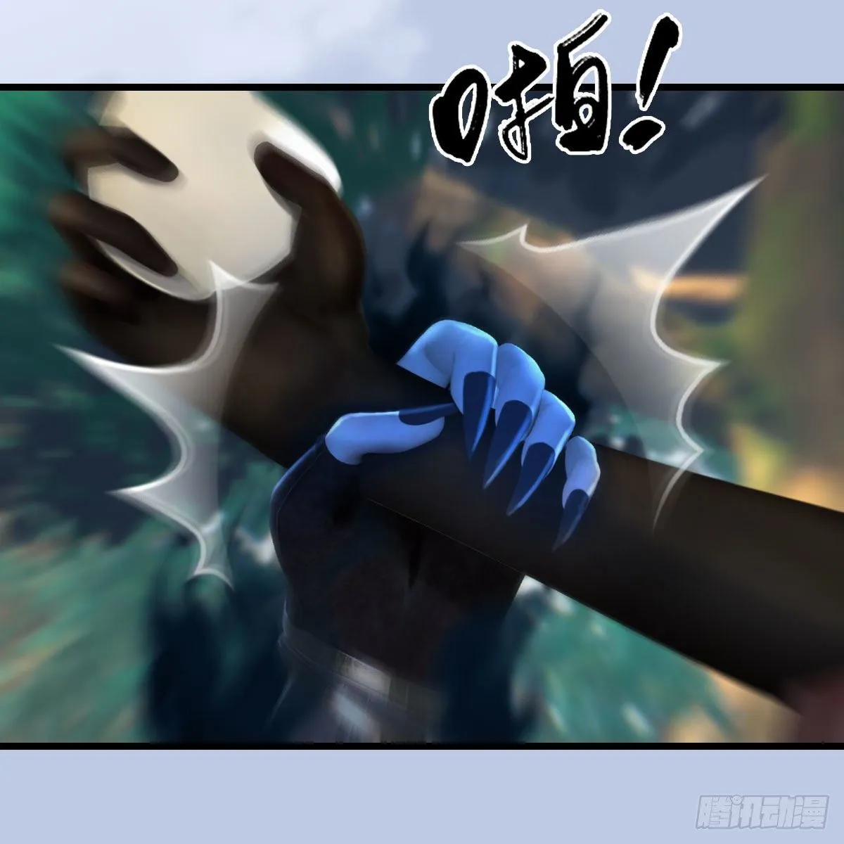 第566话：无限循环 第61页