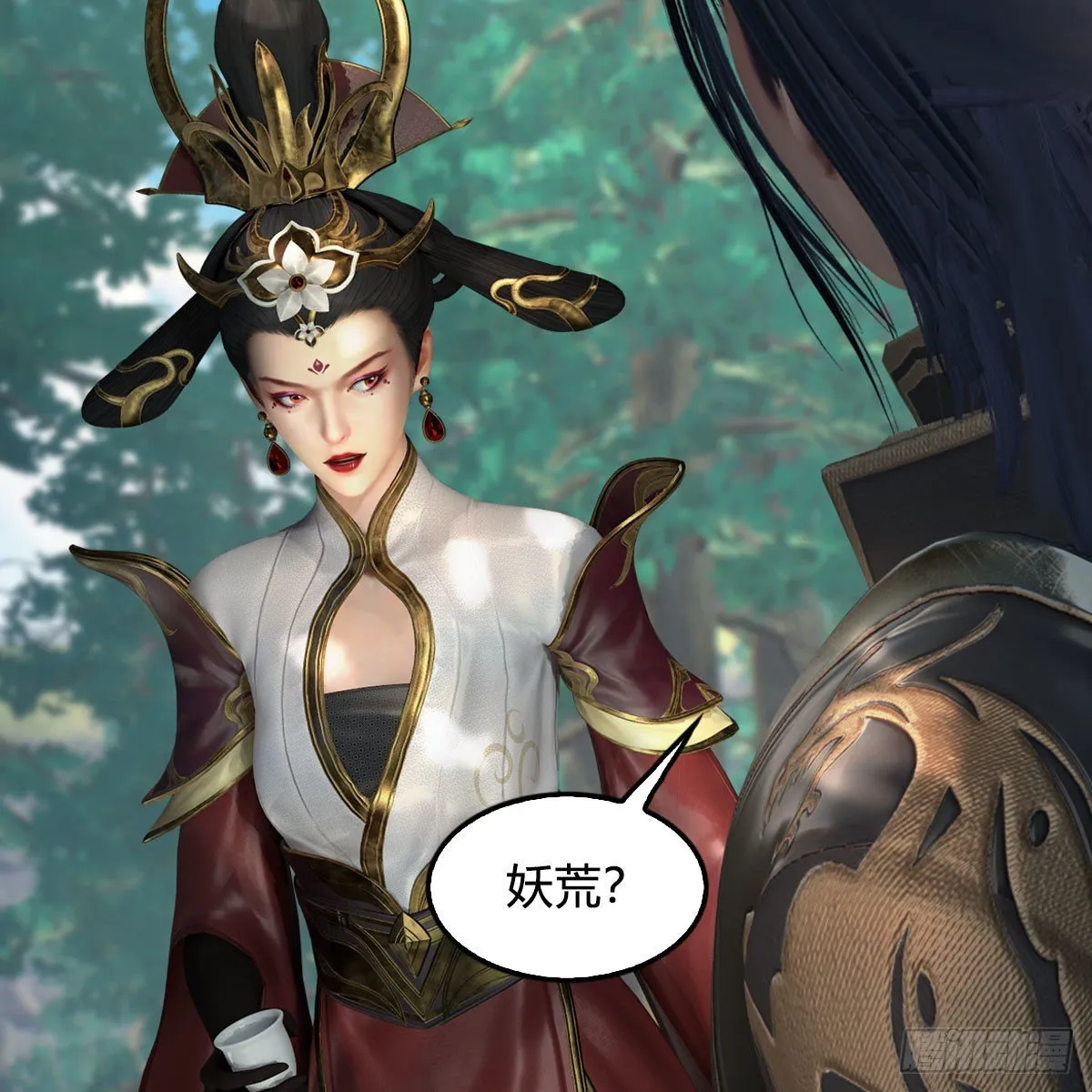 第568话：神木印记 第3页