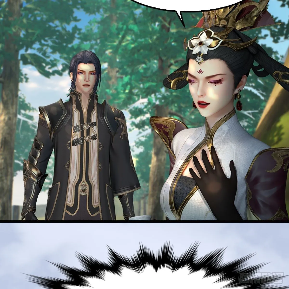第568话：神木印记 第34页