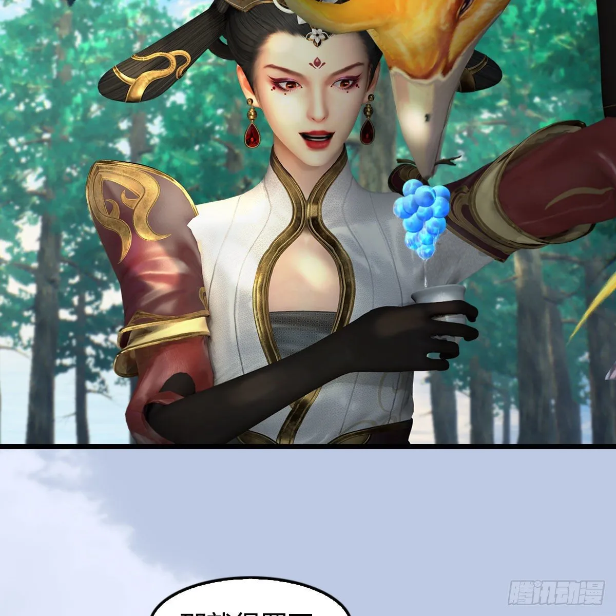第568话：神木印记 第40页