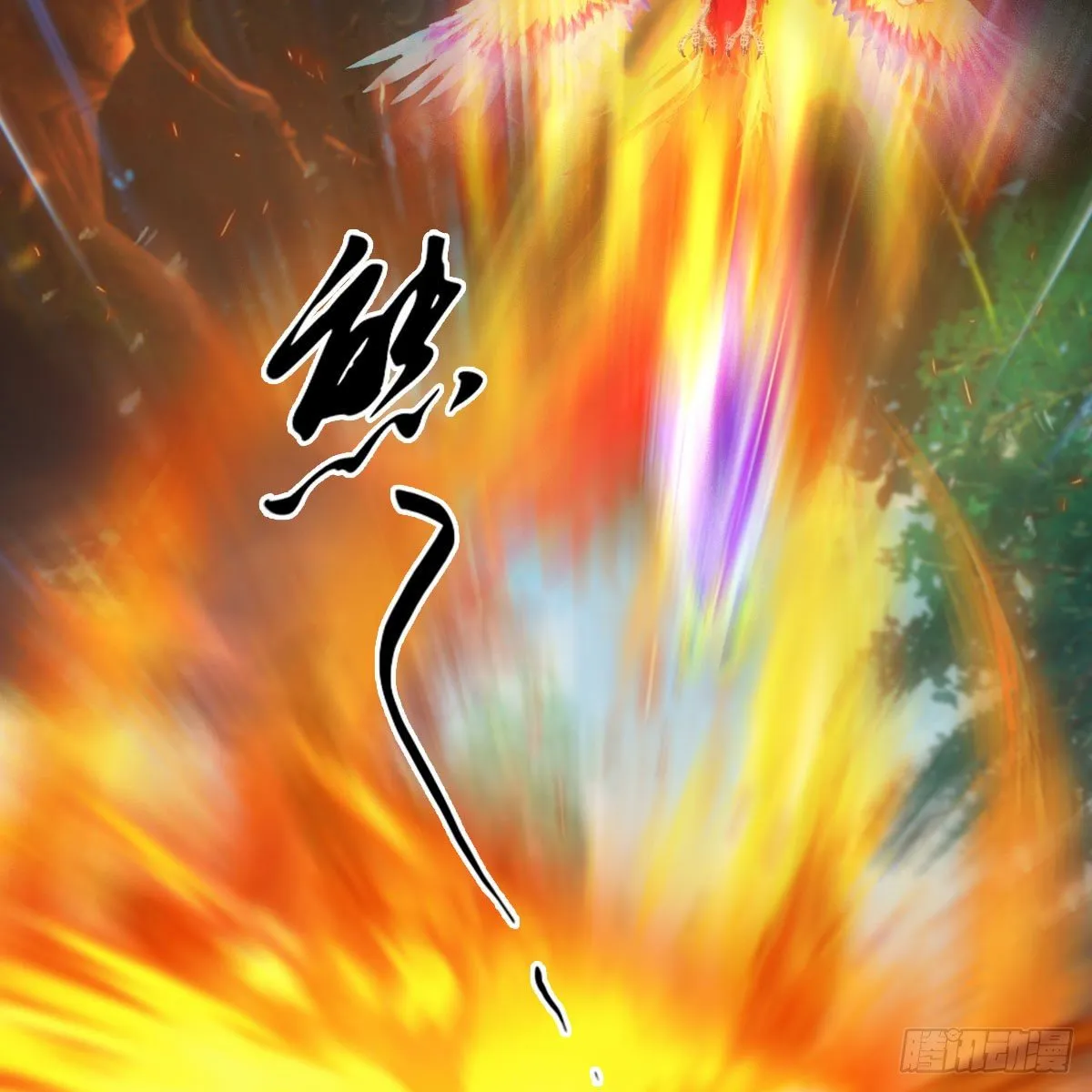 第568话：神木印记 第46页