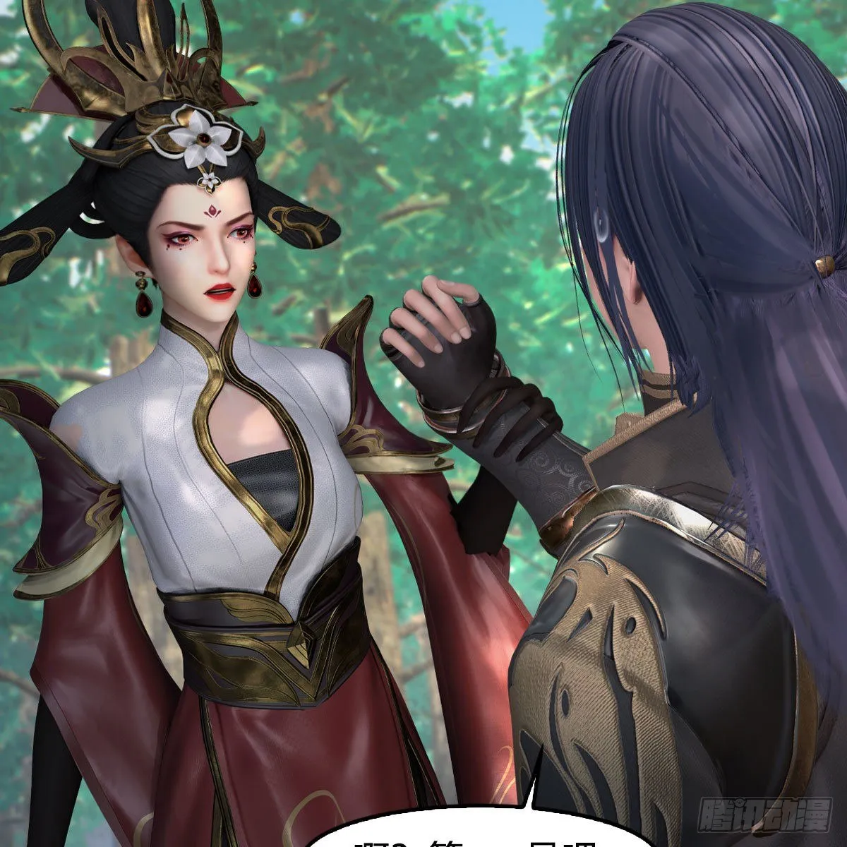 第567话：看我的小红花 第59页