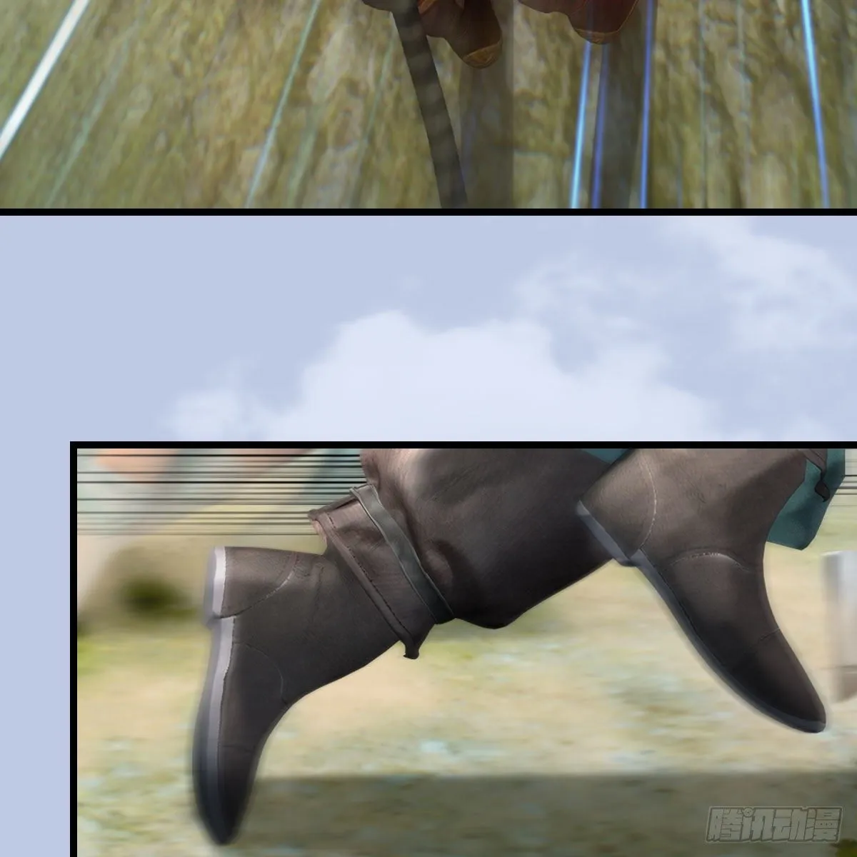 第569话：司小南VS敲山 第21页