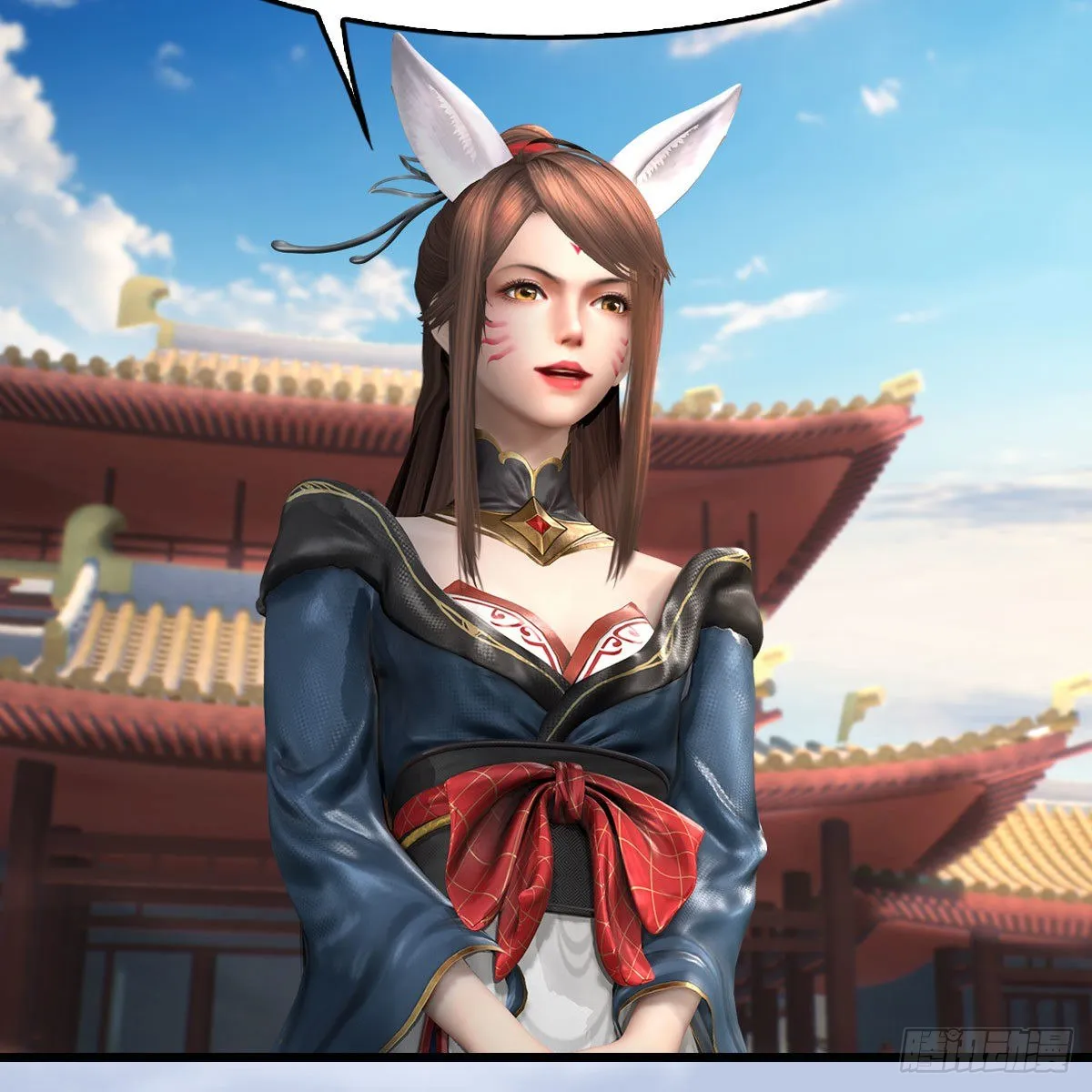 第569话：司小南VS敲山 第57页