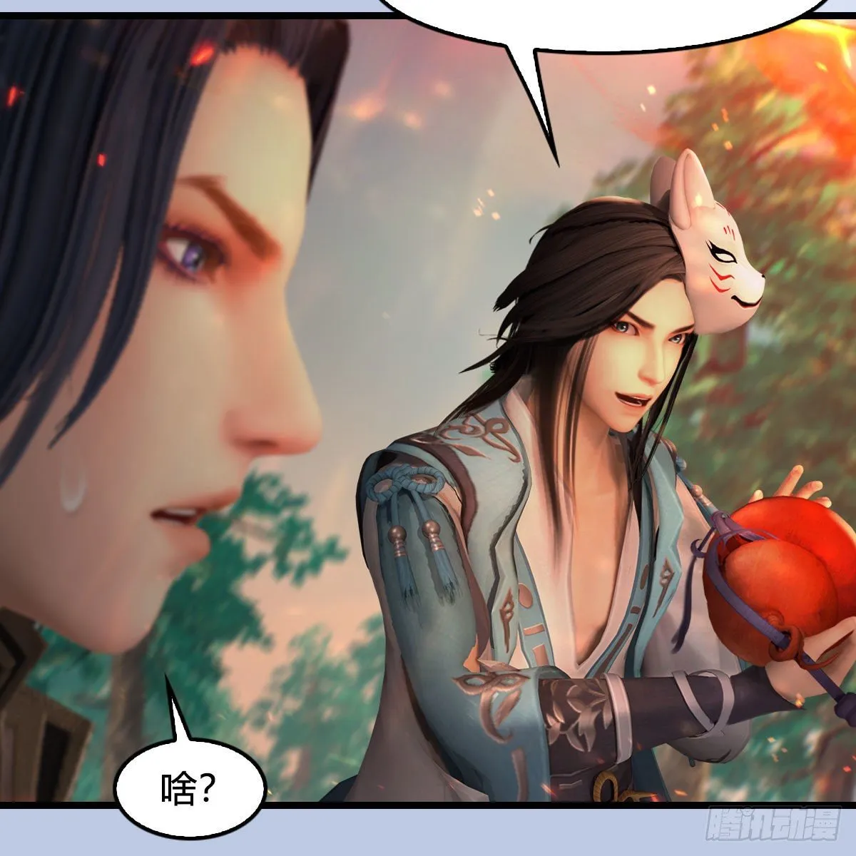 第570话：姐弟齐聚扶桑 第51页