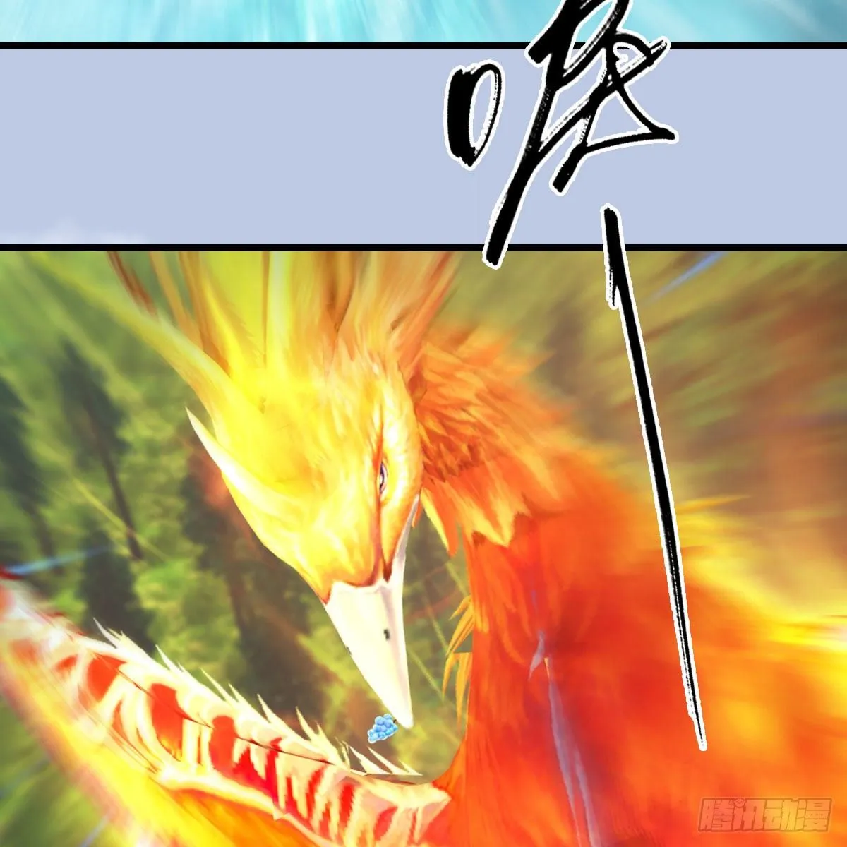 第570话：姐弟齐聚扶桑 第58页