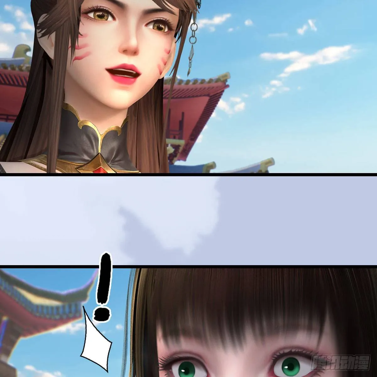 第573话：战起 第56页
