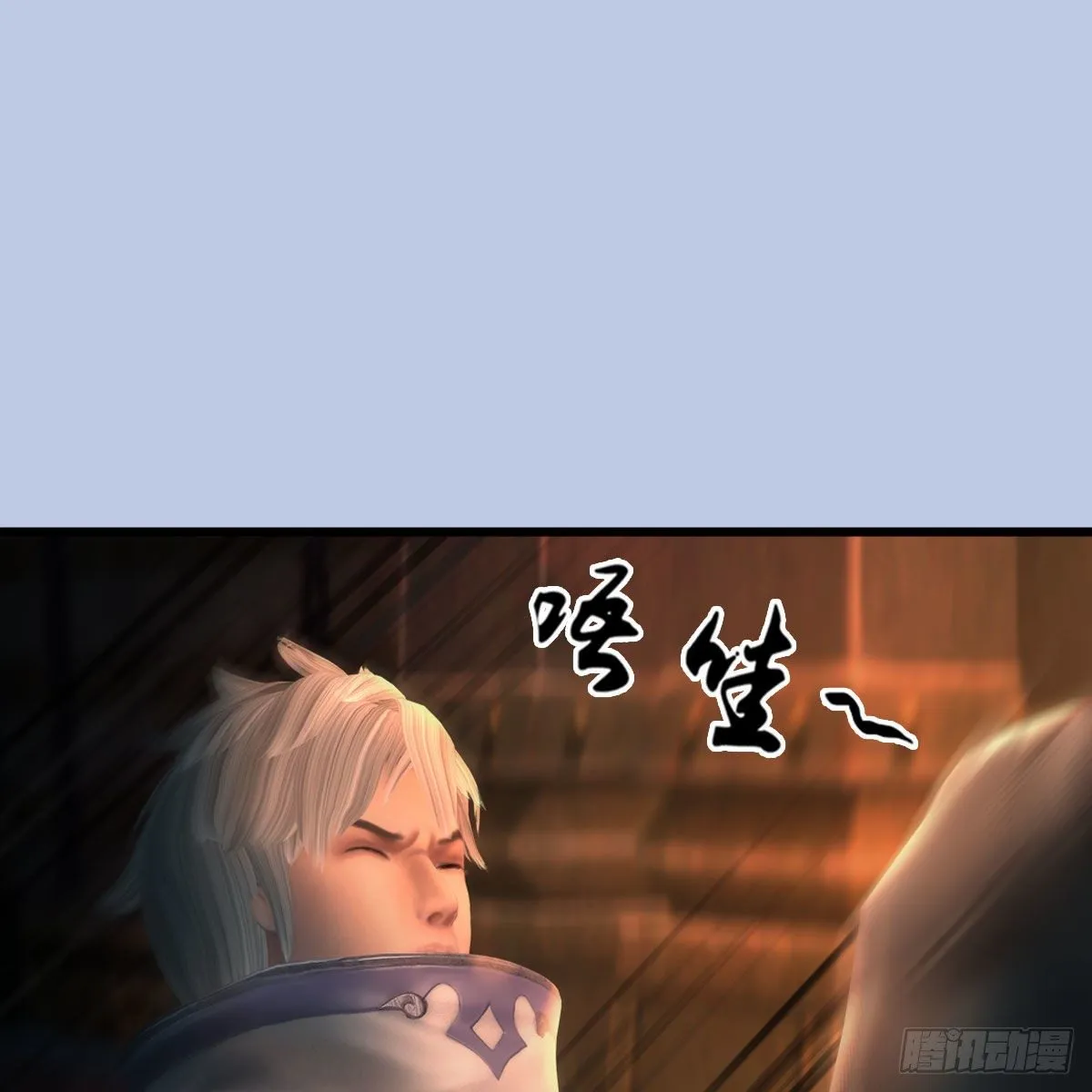 第600话：东方白叛逃 第2页