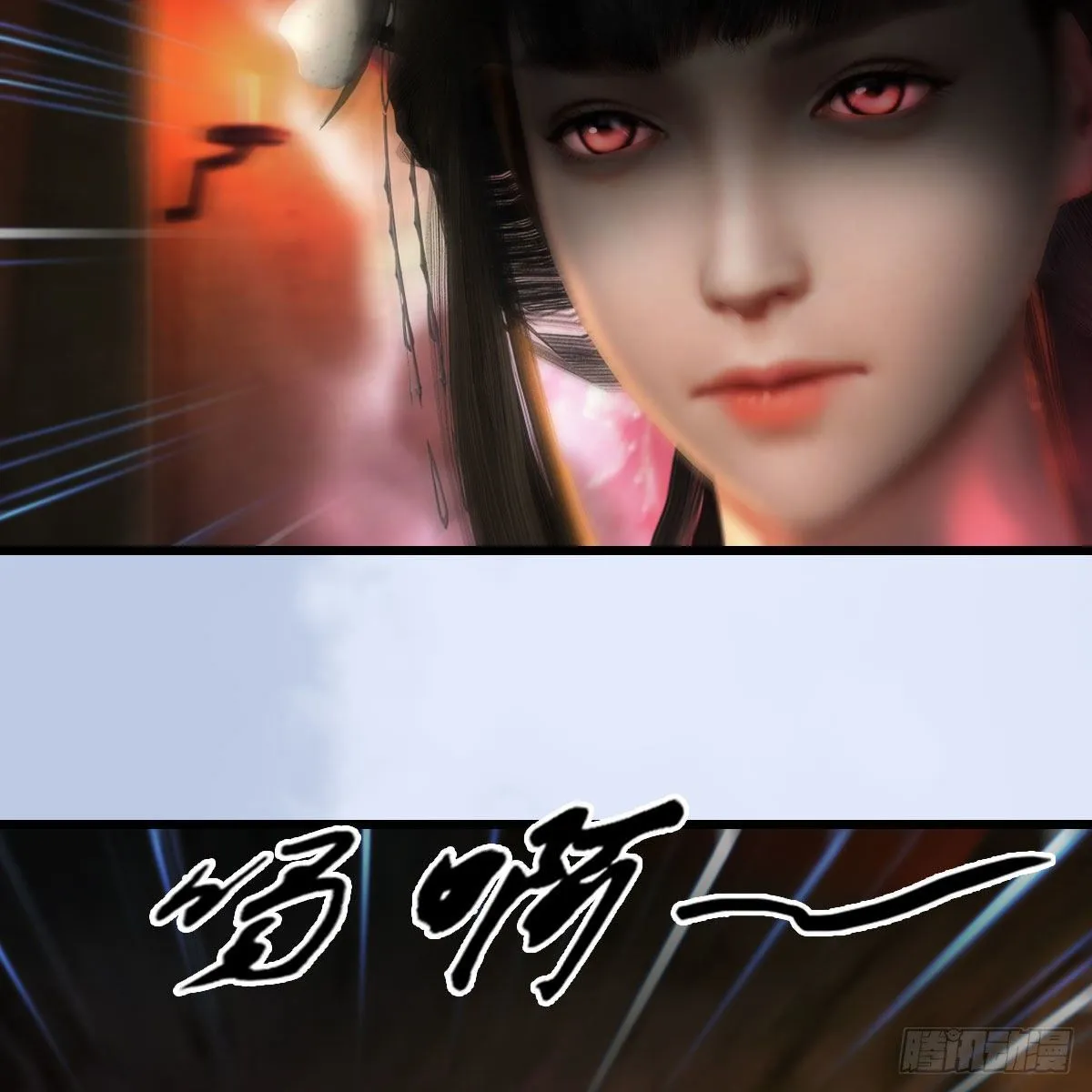 第600话：东方白叛逃 第10页