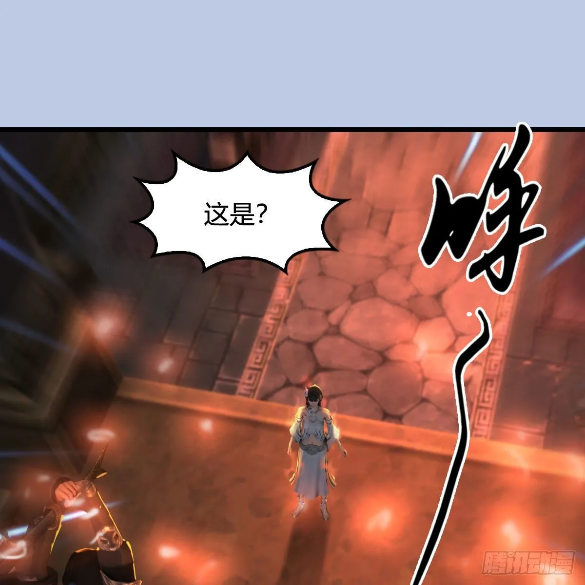 第600话：东方白叛逃 第14页