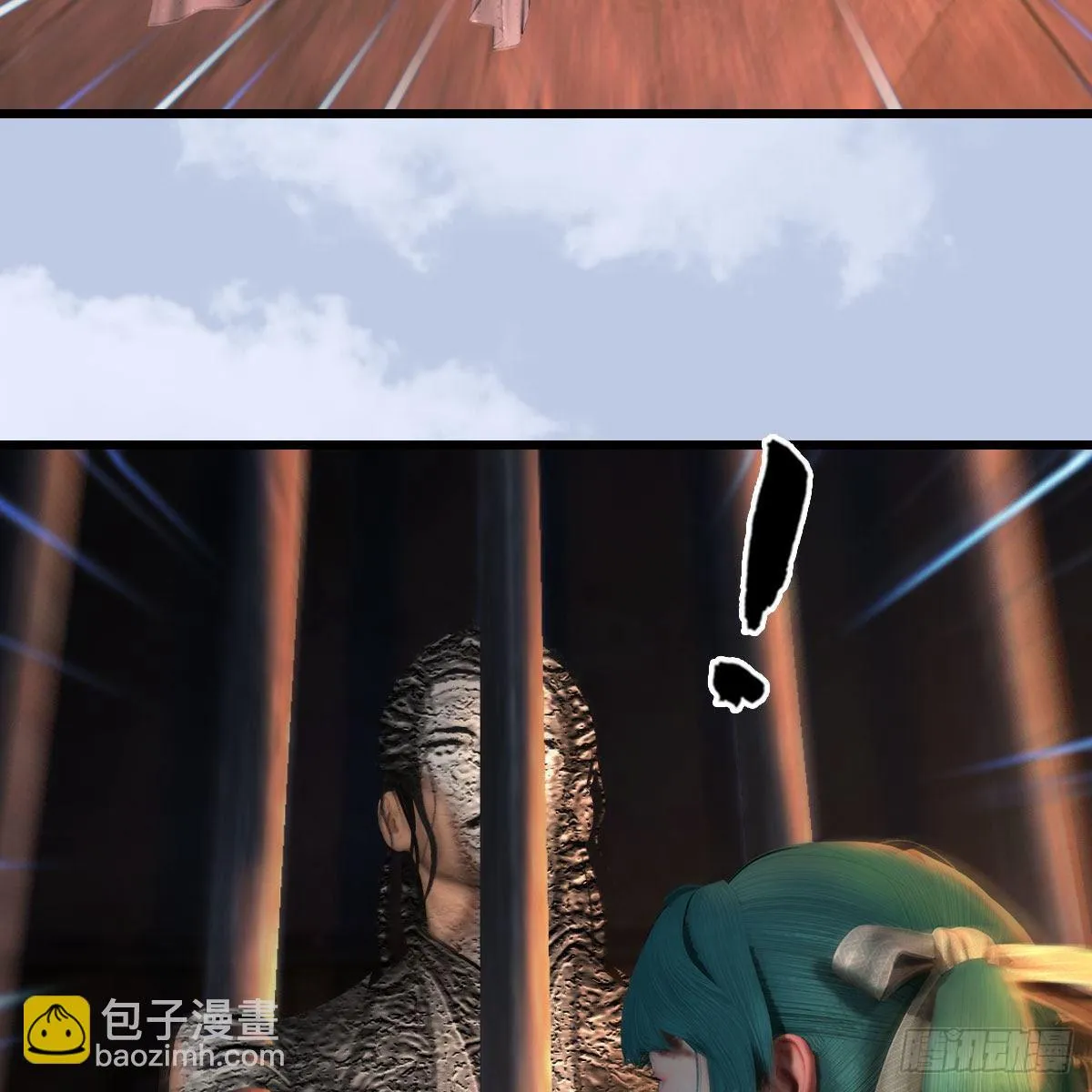 第600话：东方白叛逃 第31页