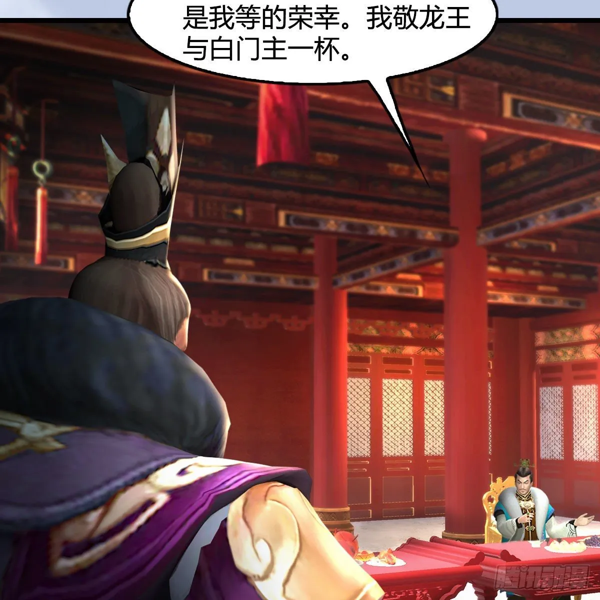第600话：东方白叛逃 第39页