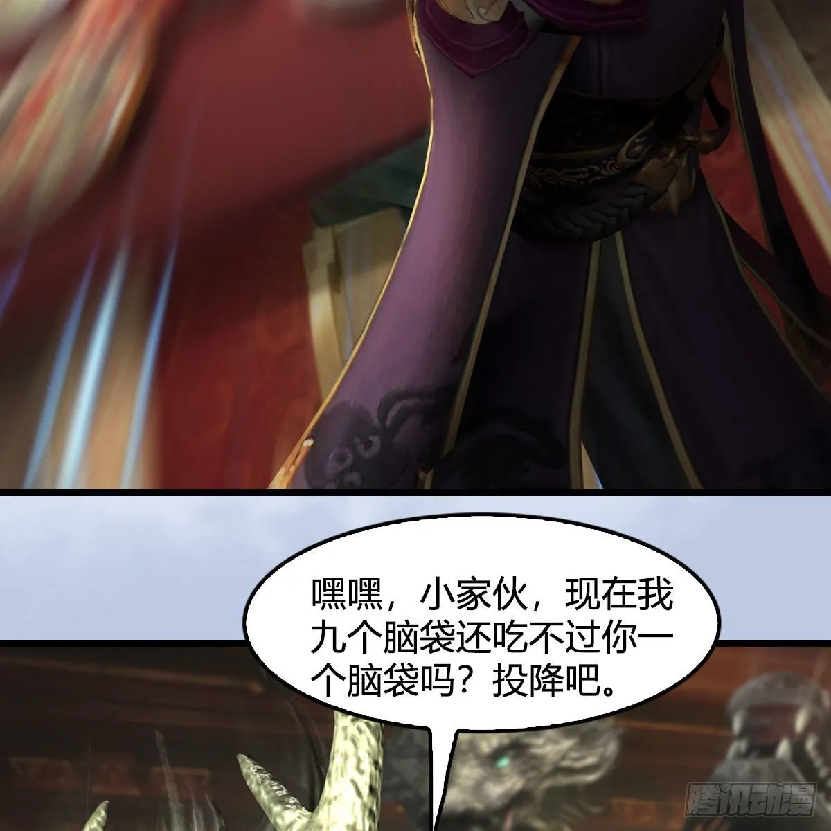 第600话：东方白叛逃 第51页